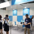 クラウドサービス「box」も展示を行っていた（Box Japan）