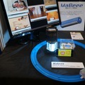 ノバルスの乾電池型IoT製品「Mabeee」（リンクスインターナショナル）