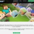 「Minecraft: Education Edition」サイトトップページ
