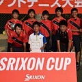 「中学校選抜ソフトテニス大会」東日本大会男子優勝の二本松市立二本松第一中学校