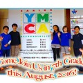 東京YMCAインターナショナルスクール