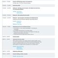 THE World Academic Summit　9月28日のプログラムスケジュール