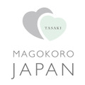 タサキの震災復興プロジェクト「TASAKIオンラインチャリティープロジェクト“まごころジャパン”（MAGOKORO JAPAN）2015」