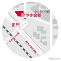 道の駅まつり in 千葉大学祭2016の開催場所