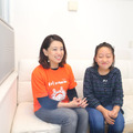 AsMama（アズママ）の代表取締役社長・CEOの甲田恵子さんと、お嬢さんの愛珠さん、小学5年生