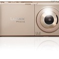 LUMIX Phone 101P