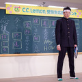 『C.C.レモン受験生応援イベント』で松岡修造が受験生に熱いエール（2017年1月10日）