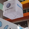 VW Think Blue. Day（8日、二子玉川ライズ）