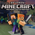 『Minecraft: Nintendo Switch Edition』配信開始―ゲーム仕様の詳細も公開