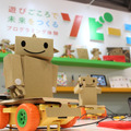 中村教授も、EDIX2017の展示会場を見て回ったという。ロボットやAI、IoTをキーワードに、多数のプログラミング教材やソリューションが展示されていた（画像は展示の一部）