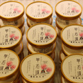 愛知県の名城大学農学部は、カーネーションからとった酵母をアイスクリームに利用（華名城アイスクリーム　1個250円）