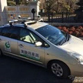 群馬大学の自動運転車