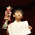 MVPに輝いたのは、小学校4年の花園明良くん（大阪府・狭山池前教室）