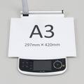 HDMI出力時にA4縦、A3横の撮影可能