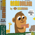コードモンキー ゲームビルダー 1年版　(c) CodeMonkey Studios Inc.