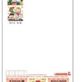 スヌーピー年賀はがき（インクジェット紙）　（c） 2018 Peanuts Worldwide LLC www.SNOOPY.co.jp