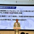 ホンダモーターサイクルジャパン 加藤千明 代表取締役社長