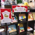 紀伊國屋書店新宿本店での「プラチナブックフェア」展開イメージ