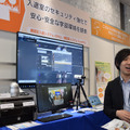 NEW EDUCATION EXPO（NEE）2019」パナソニックの顔認証サービスの展示