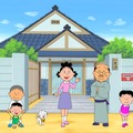TVアニメ『サザエさん』キービジュアル（C）長谷川町子美術館