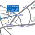 洋々渋谷本校へのアクセスMAP