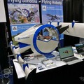 次世代ドローンのエアロネクスト社は、写真の「空飛ぶゴンドラ」の他、原理試作一号機「Next MOBILITY」を米国で初めて披露した