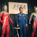 古川宇宙飛行士×ウルトラセブン　公開取材イベント