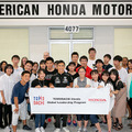 TOMODACHI Honda グローバル・リーダーシップ・プログラム 2019