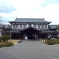 旧二条駅駅舎（京都鉄道博物館）