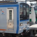 本線と相鉄・JR直通線の分岐駅である西谷駅で、JR東日本のE233系7000番台と並んだいずみ野線直通の新7000系。2019年12月31日。