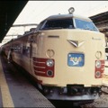 1975年3月改正で一度は廃止されるも、1976年7月には小倉・博多～長崎間の電車特急として復活した三代目の『かもめ』。485系が充当された。