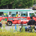 栃木県茂木町で6月6～20日、栃木県ABCプロジェクト「自動運転バスに乗ろう＠茂木町」実施