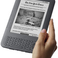 新型KindleがAmazonの歴代売上ナンバー1アイテムに！ 8月に発売された新型Kindle（グラファイト）