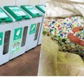 リサイクル回収ボックス