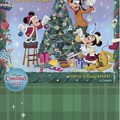 スペシャルイベント「ディズニー・クリスマス」をイメージしたデザインのフリーきっぷ