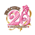 プリキュア20周年ロゴ（C）ABC-A・東映アニメーション