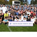 Tokyo Rugby Month2022体験会での集合写真（2022年度）