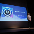 中高生向けアプリ開発コンテスト「アプリ甲子園2023」決勝大会のようす