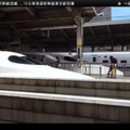 15日東海道新幹線東京駅到着（動画キャプチャ）