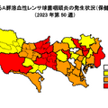 東京都におけるＡ群溶血性レンサ球菌咽頭炎の発生状況（保健所管轄地域別）2023年第50週