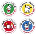 「Pochacco×PARCO 35th Anniversary　レストラン・カフェ　ご飲食プレゼント」（C）´24 SANRIO CO., LTD. APPR. NO. L648766