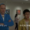 トヨタ自動車「ドラえもん」実写化CM第8話「ジャイアンジャイ子の芸術の秋」篇
