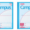 キャンパスノート（用途別・プリント貼付用）