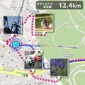 横浜市とNTTドコモが社会実験として実施しているサイクルシェア「baybike（ベイバイク）」