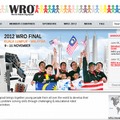 WRO公式サイト