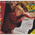 懐かしさ満載！ 海外トイザらスの1996年クリスマスカタログ