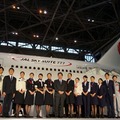 JALグループ、各部門の新制服を初披露した