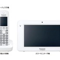 パナソニック・ホームスマートフォンVS-HSP200S
