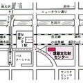 東京都埋蔵文化財センター（地図）