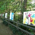 美術を日常的に体感しよう、武蔵美と小平市が共同でアートプロジェクト開催